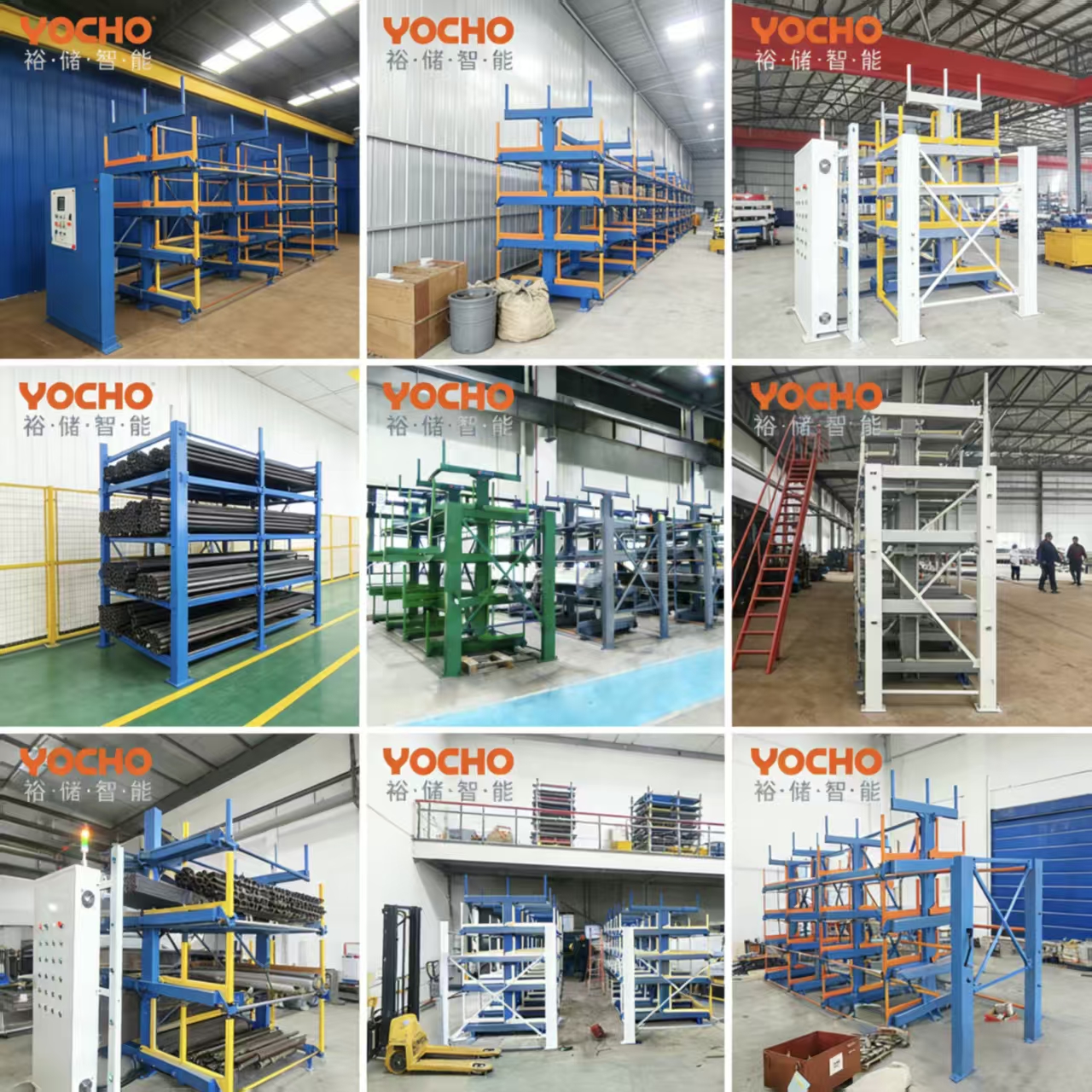 Systèmes de stockage automatisés pour matériaux longs